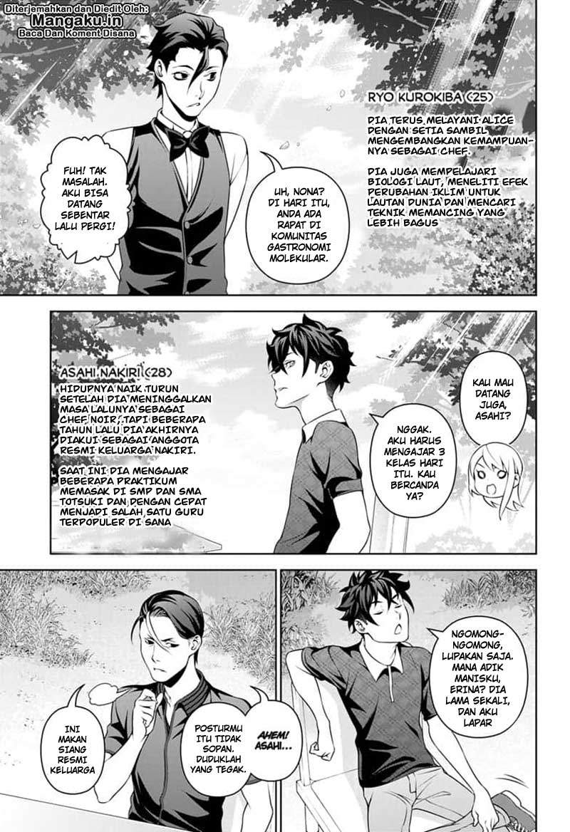 Shokugeki no Souma Chapter 315.3