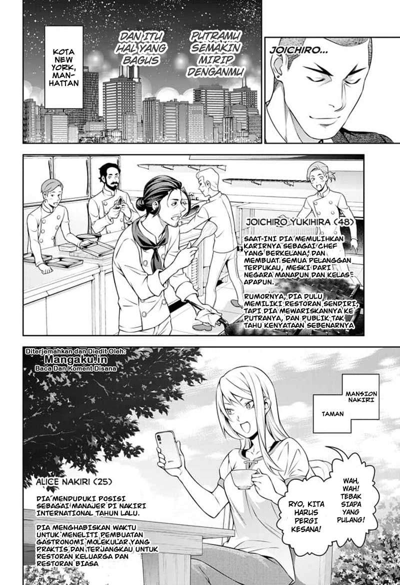 Shokugeki no Souma Chapter 315.3