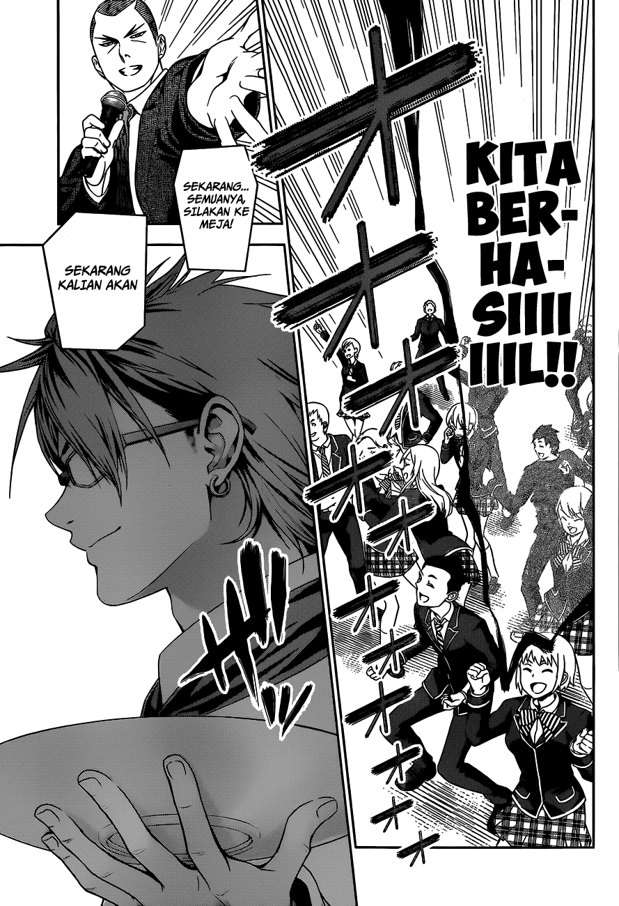 Shokugeki no Souma Chapter 33