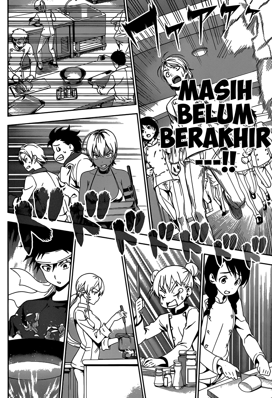 Shokugeki no Souma Chapter 33