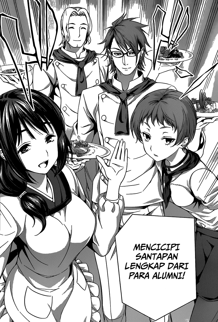 Shokugeki no Souma Chapter 33