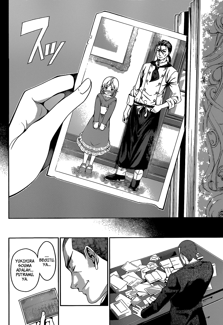 Shokugeki no Souma Chapter 34