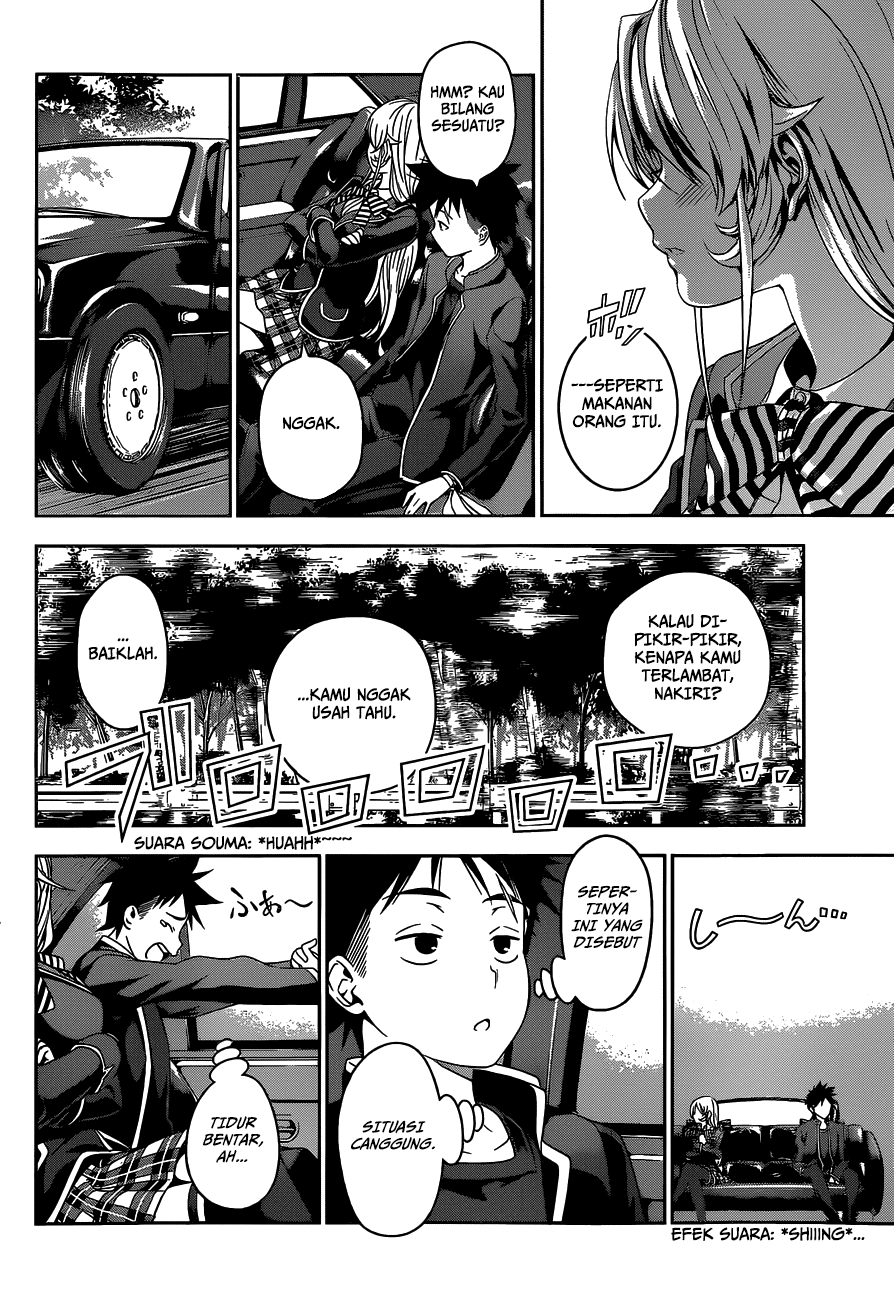 Shokugeki no Souma Chapter 34