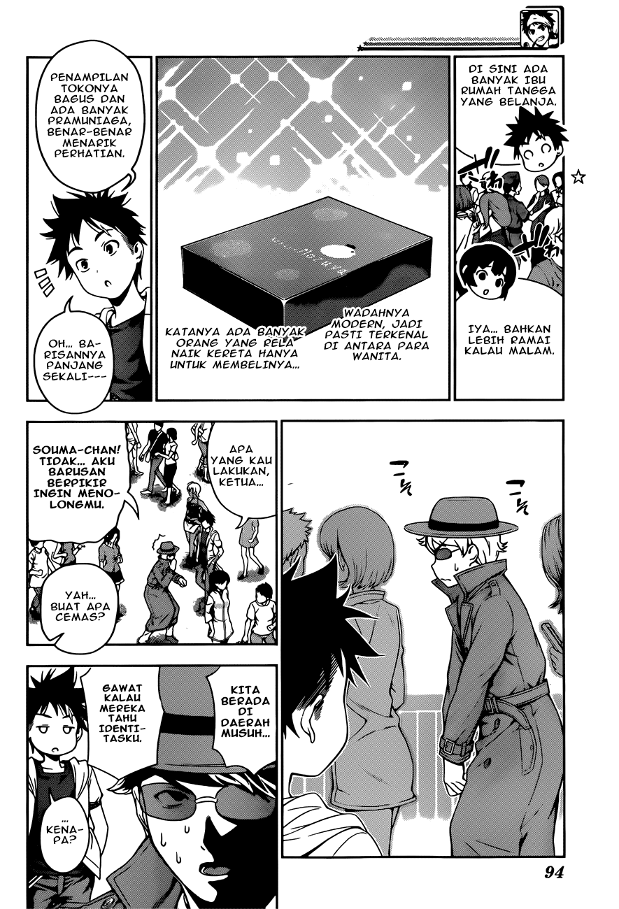 Shokugeki no Souma Chapter 36