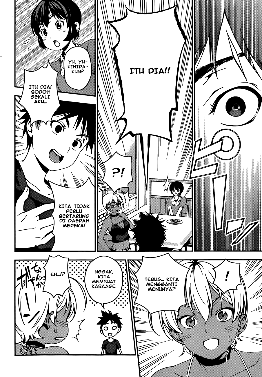 Shokugeki no Souma Chapter 36