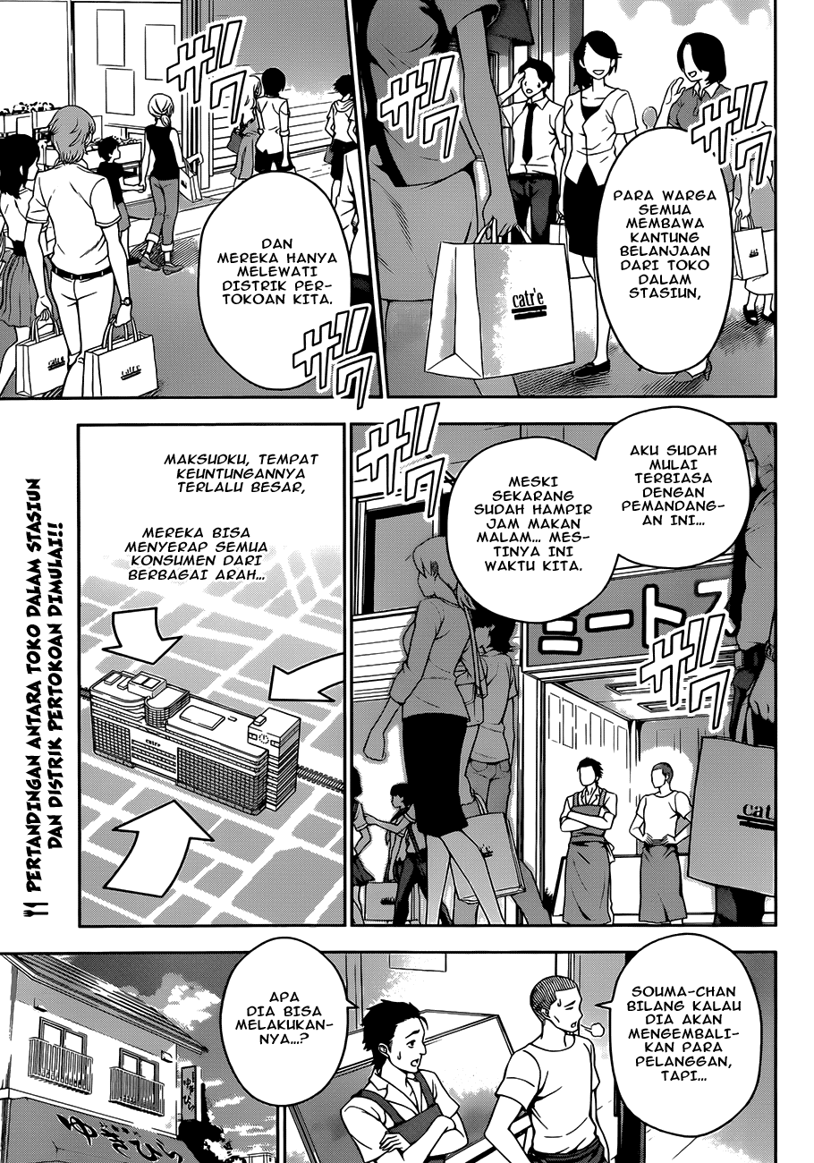 Shokugeki no Souma Chapter 37