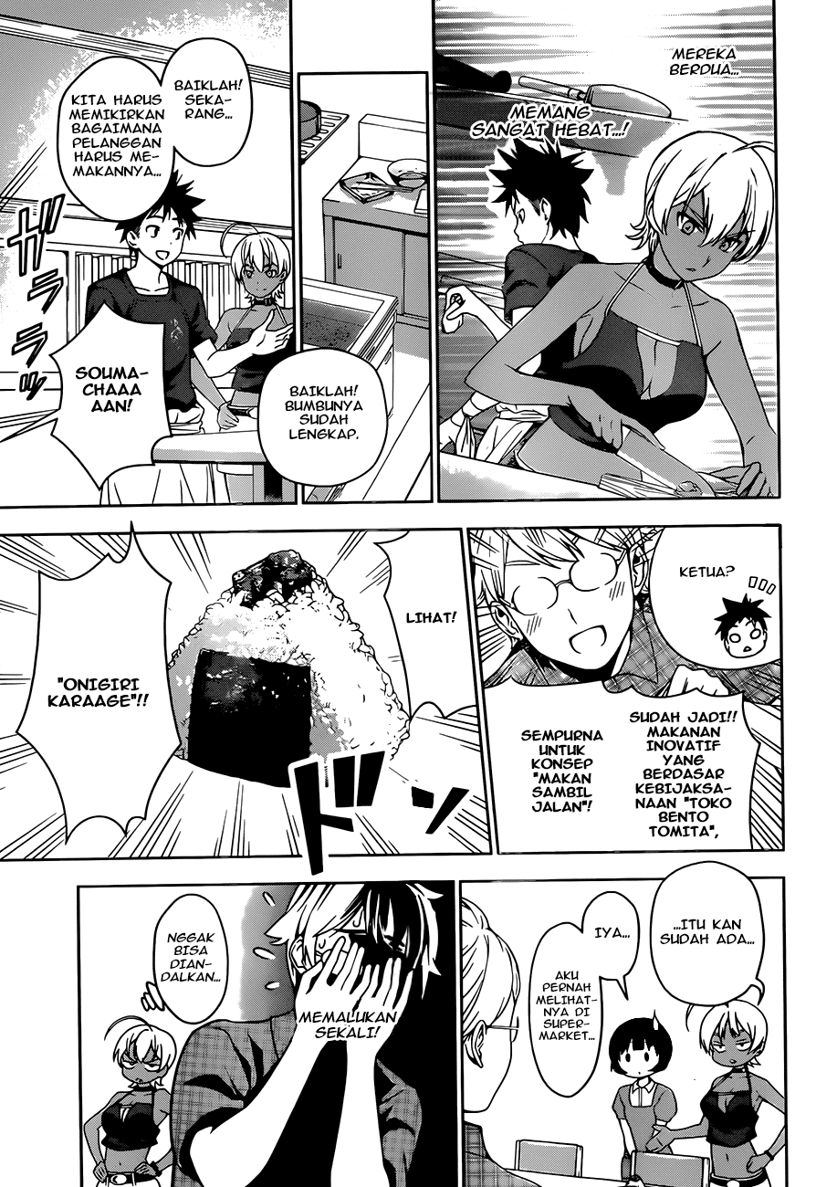 Shokugeki no Souma Chapter 37