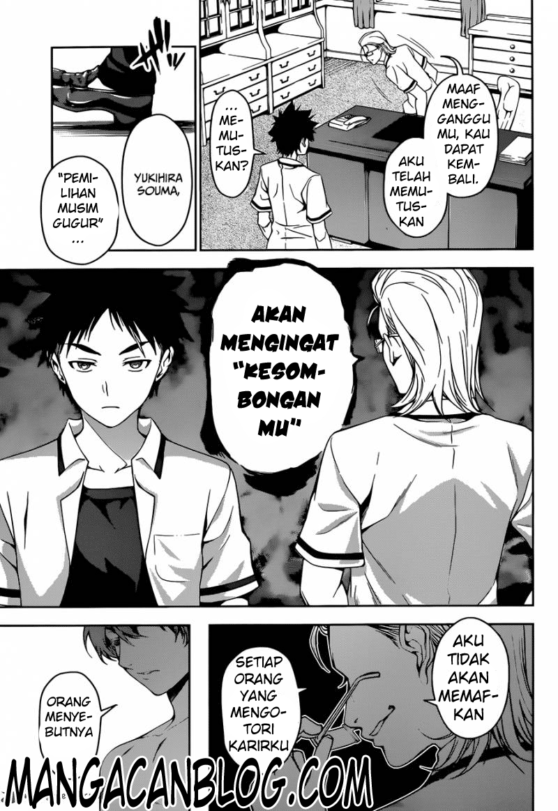 Shokugeki no Souma Chapter 39