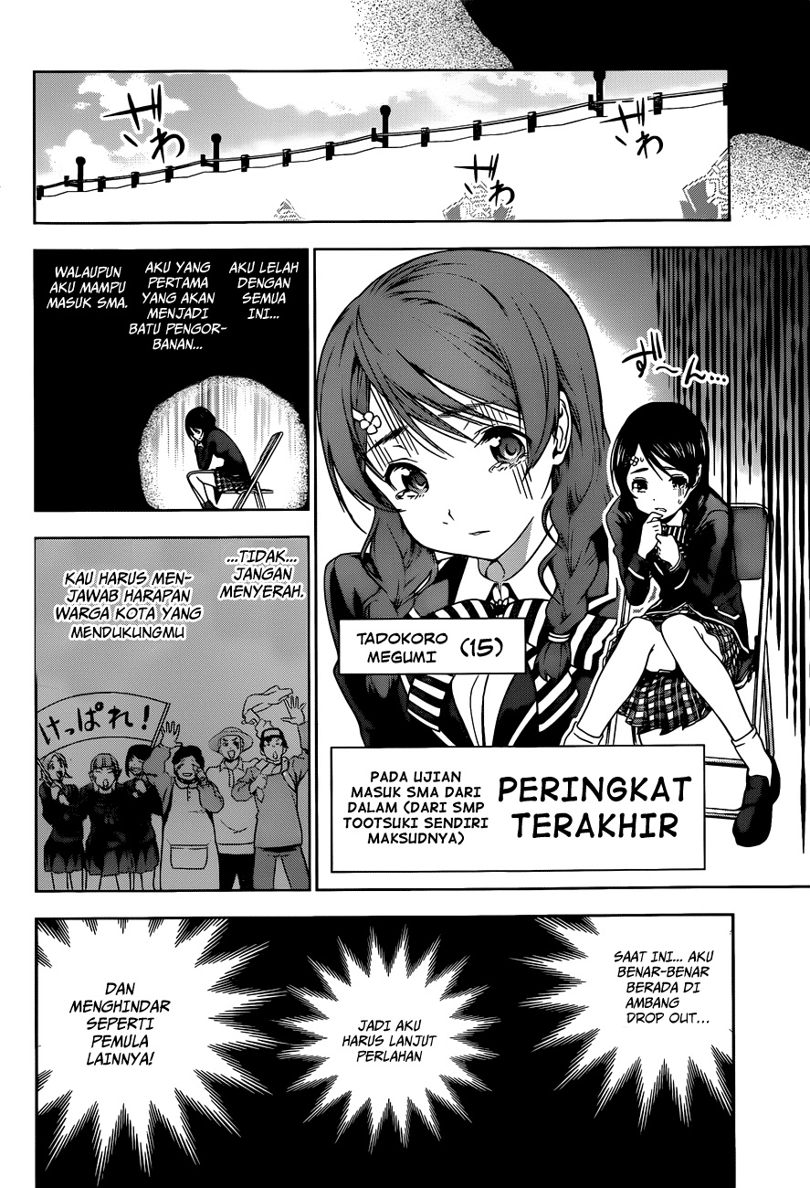 Shokugeki no Souma Chapter 4