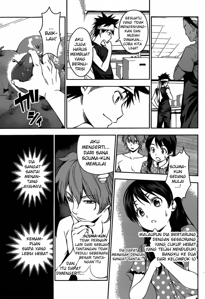 Shokugeki no Souma Chapter 42