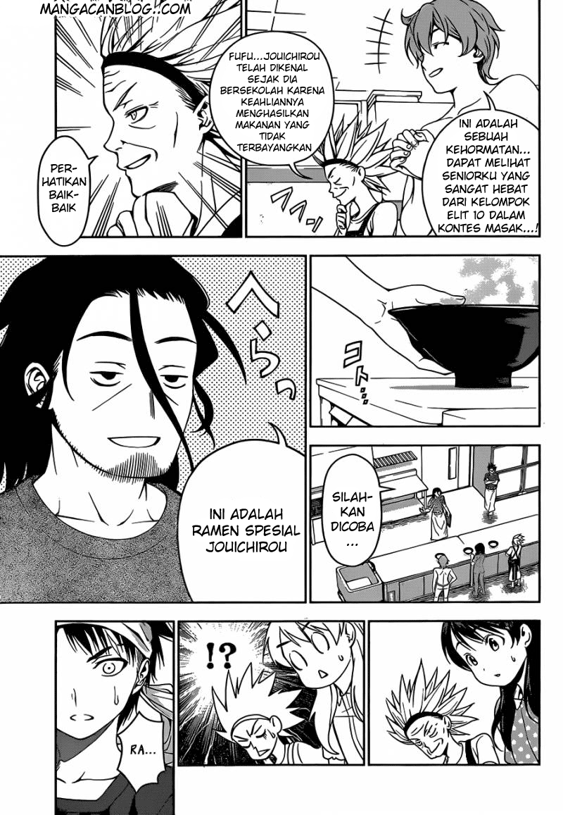 Shokugeki no Souma Chapter 43