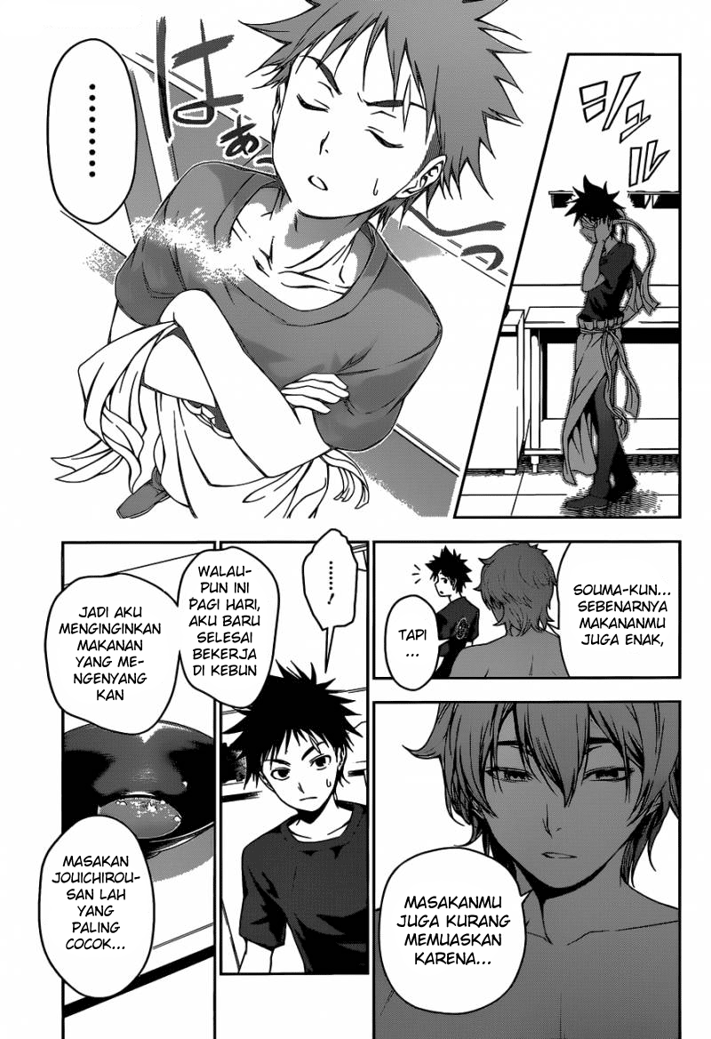 Shokugeki no Souma Chapter 43