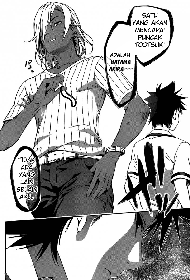 Shokugeki no Souma Chapter 45