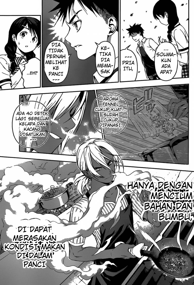 Shokugeki no Souma Chapter 45