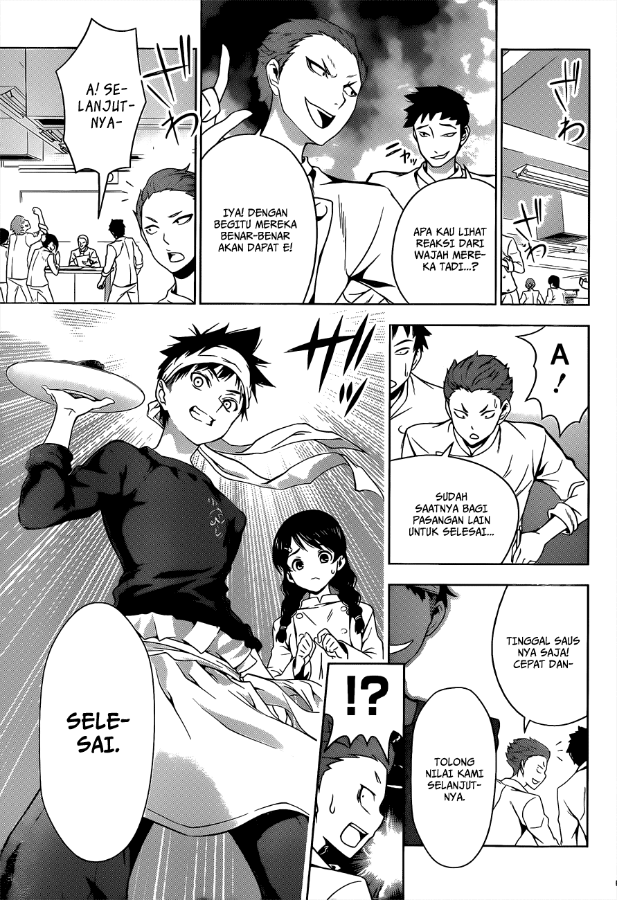 Shokugeki no Souma Chapter 5