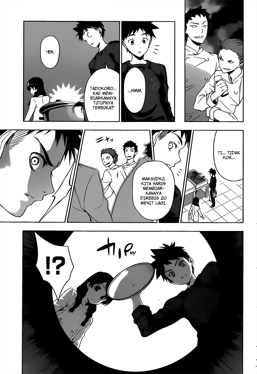 Shokugeki no Souma Chapter 5