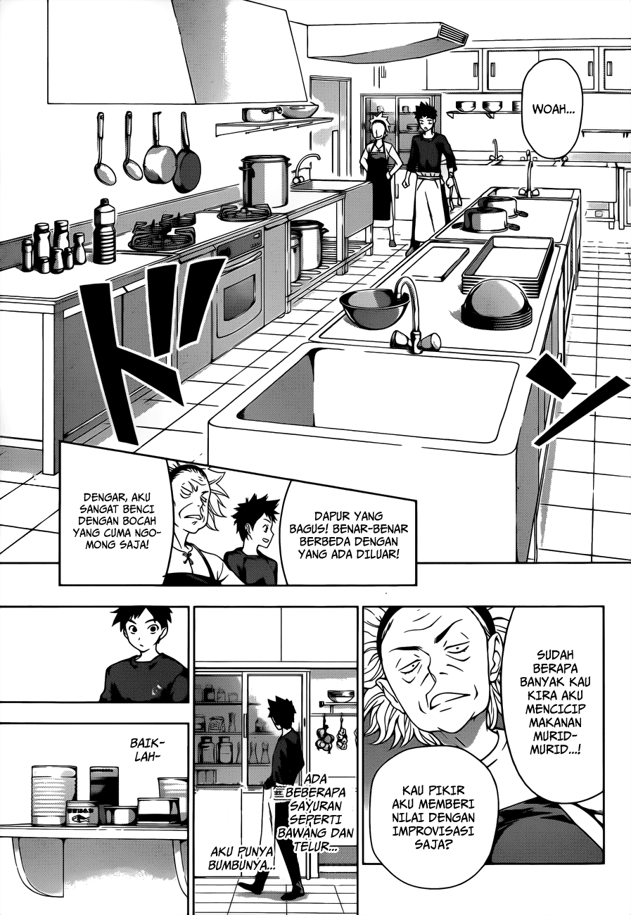 Shokugeki no Souma Chapter 6