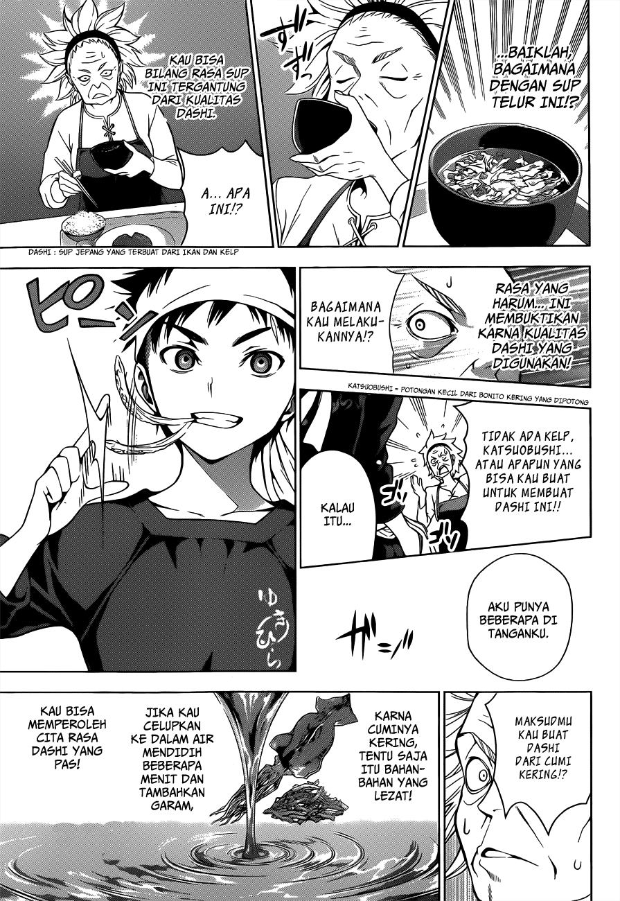 Shokugeki no Souma Chapter 6