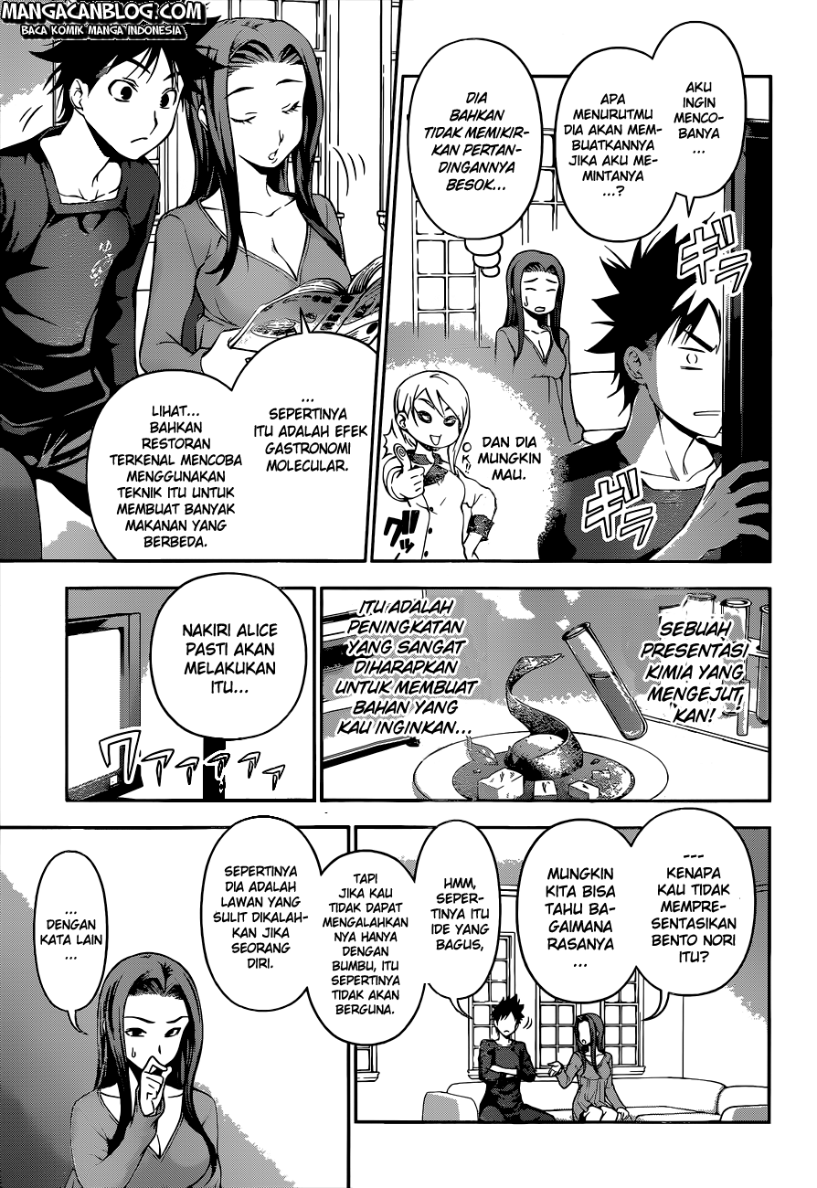 Shokugeki no Souma Chapter 63