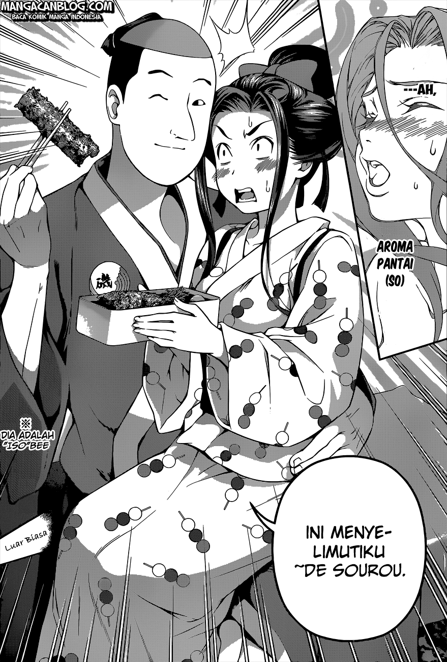 Shokugeki no Souma Chapter 63