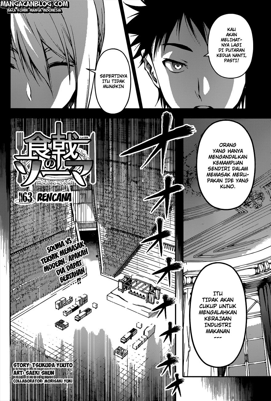 Shokugeki no Souma Chapter 63