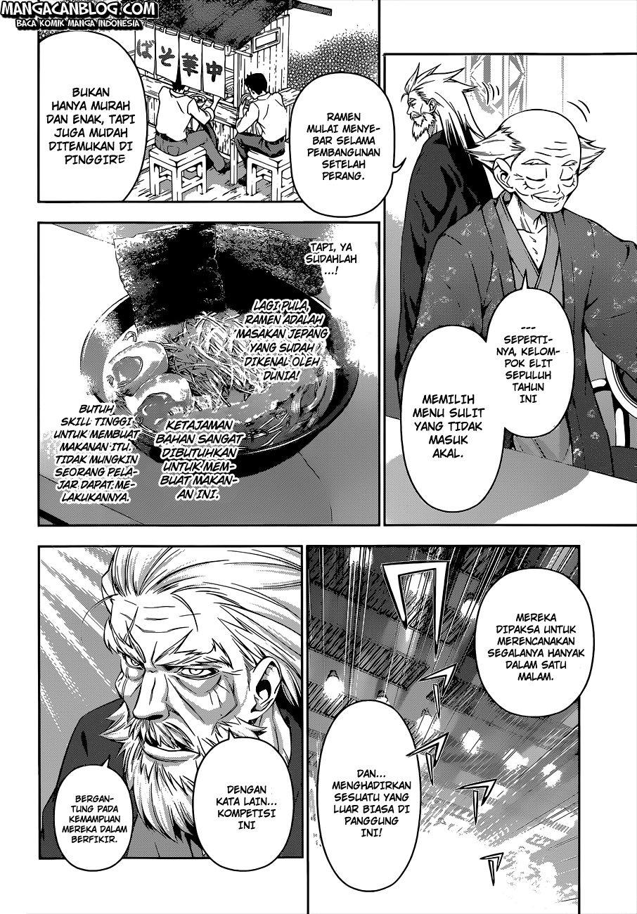 Shokugeki no Souma Chapter 68