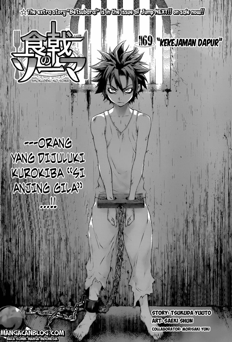 Shokugeki no Souma Chapter 69