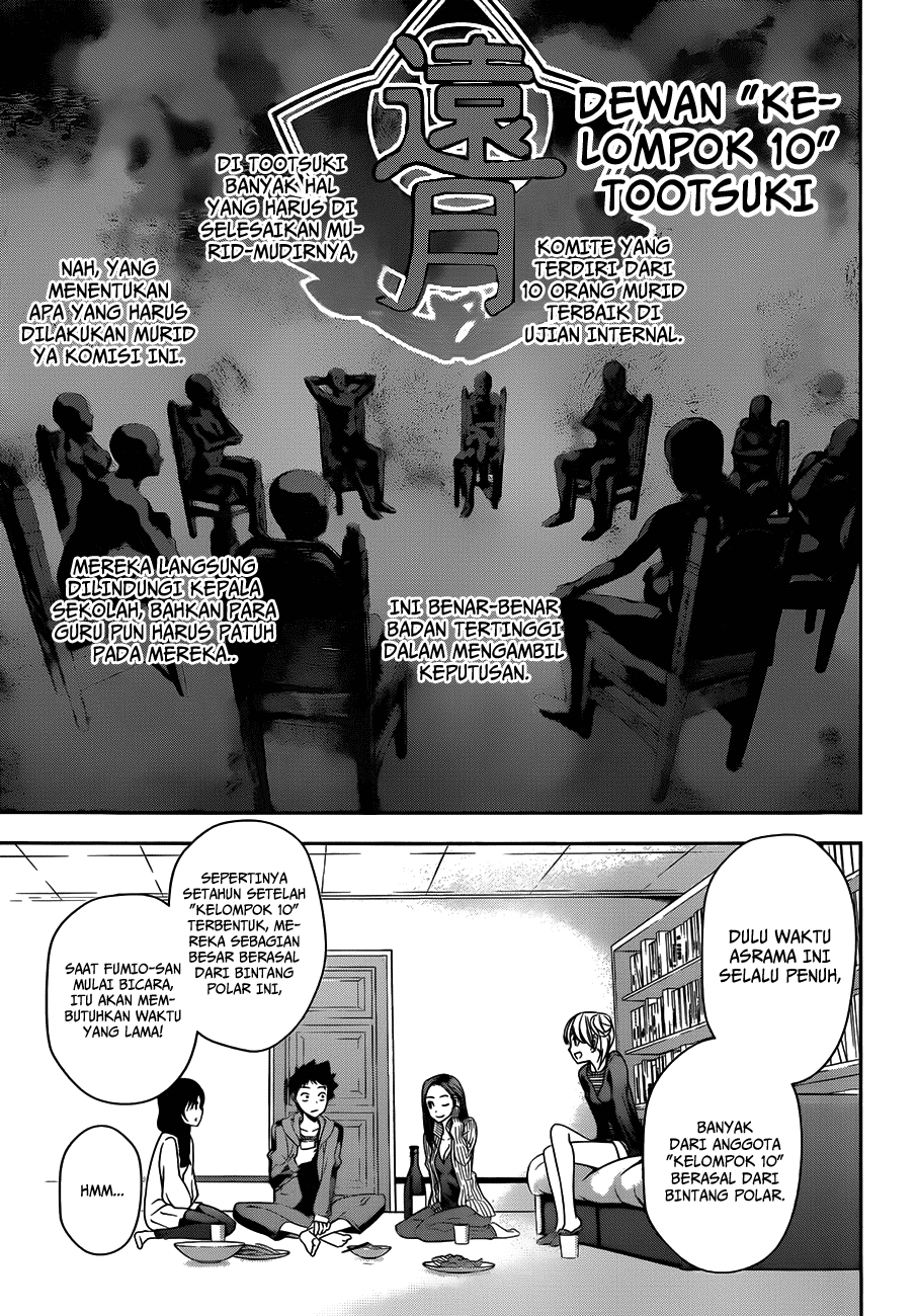 Shokugeki no Souma Chapter 7