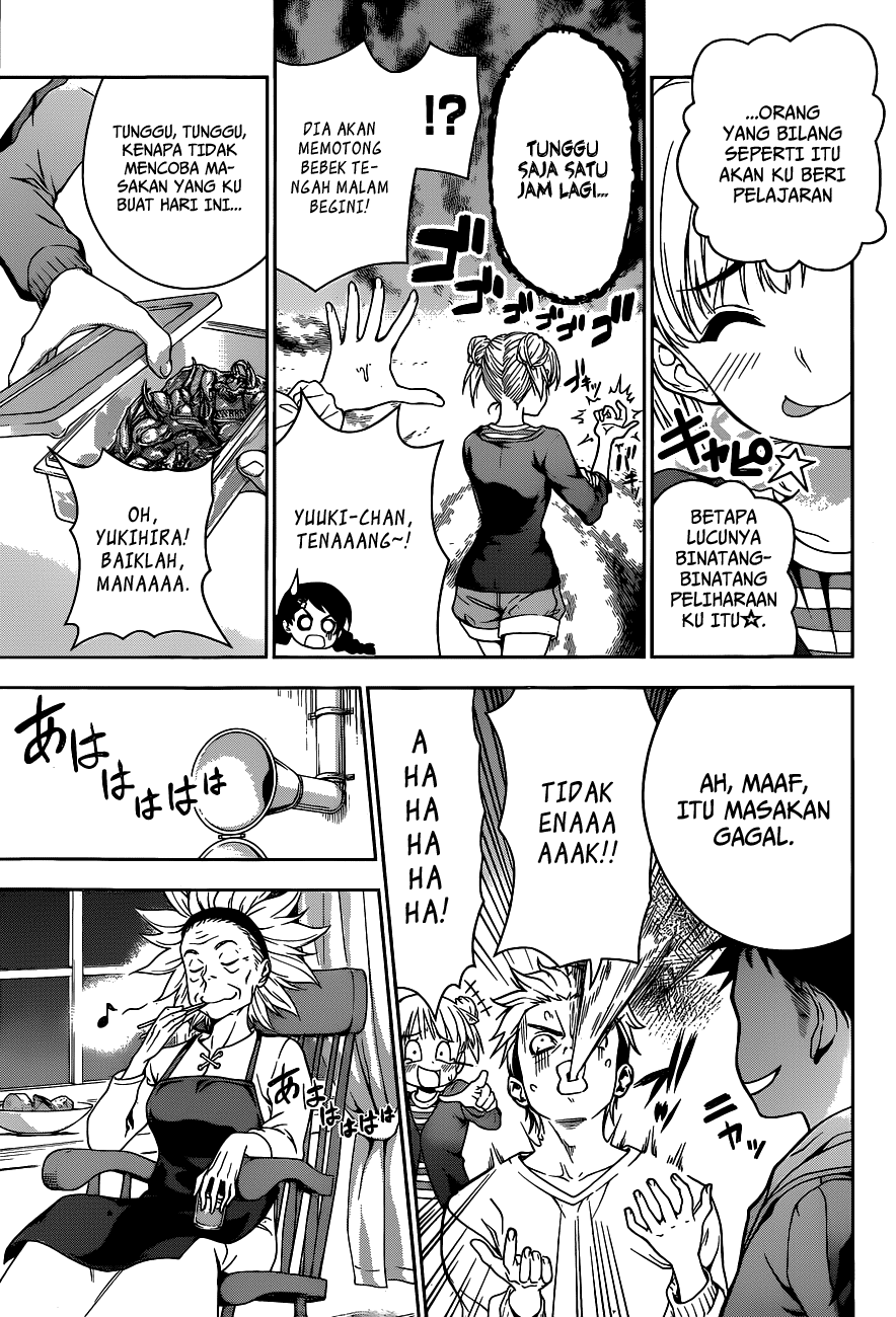 Shokugeki no Souma Chapter 7