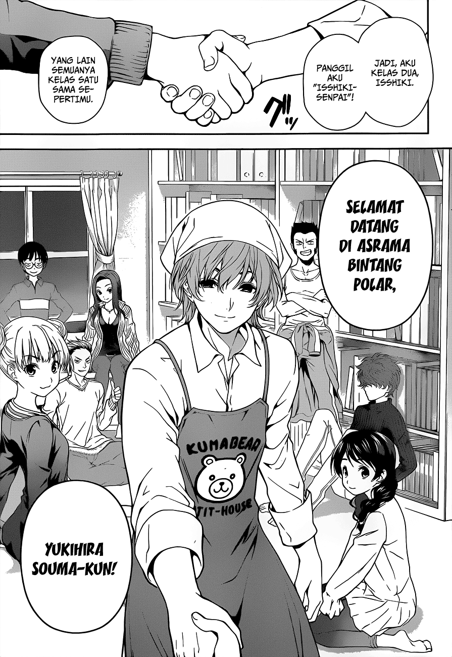 Shokugeki no Souma Chapter 7