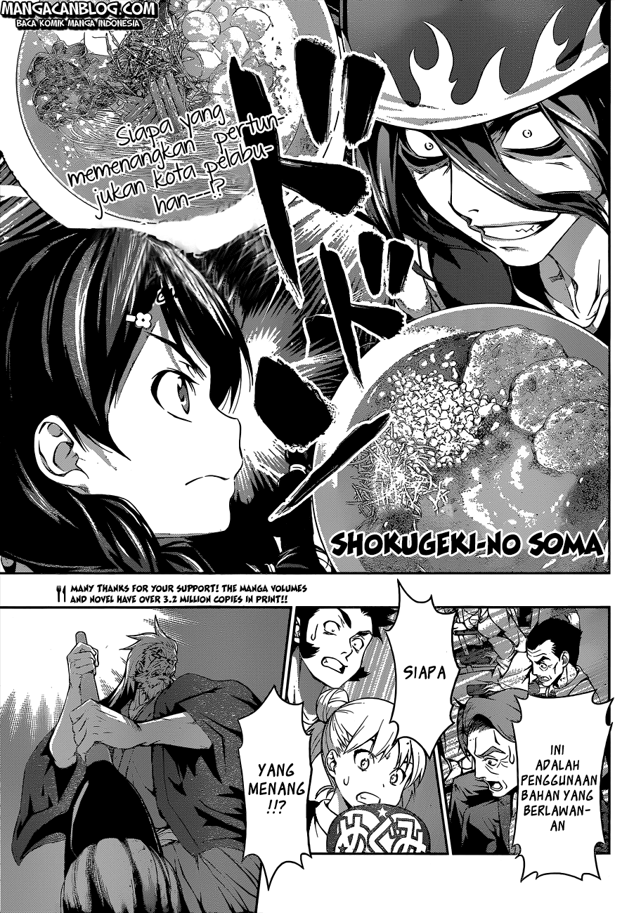Shokugeki no Souma Chapter 72