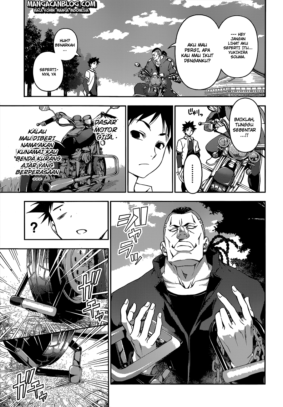 Shokugeki no Souma Chapter 73