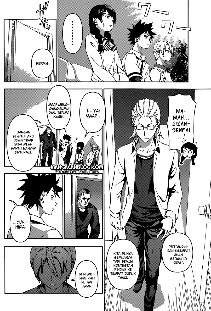 Shokugeki no Souma Chapter 75