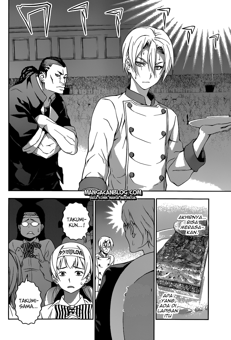 Shokugeki no Souma Chapter 79