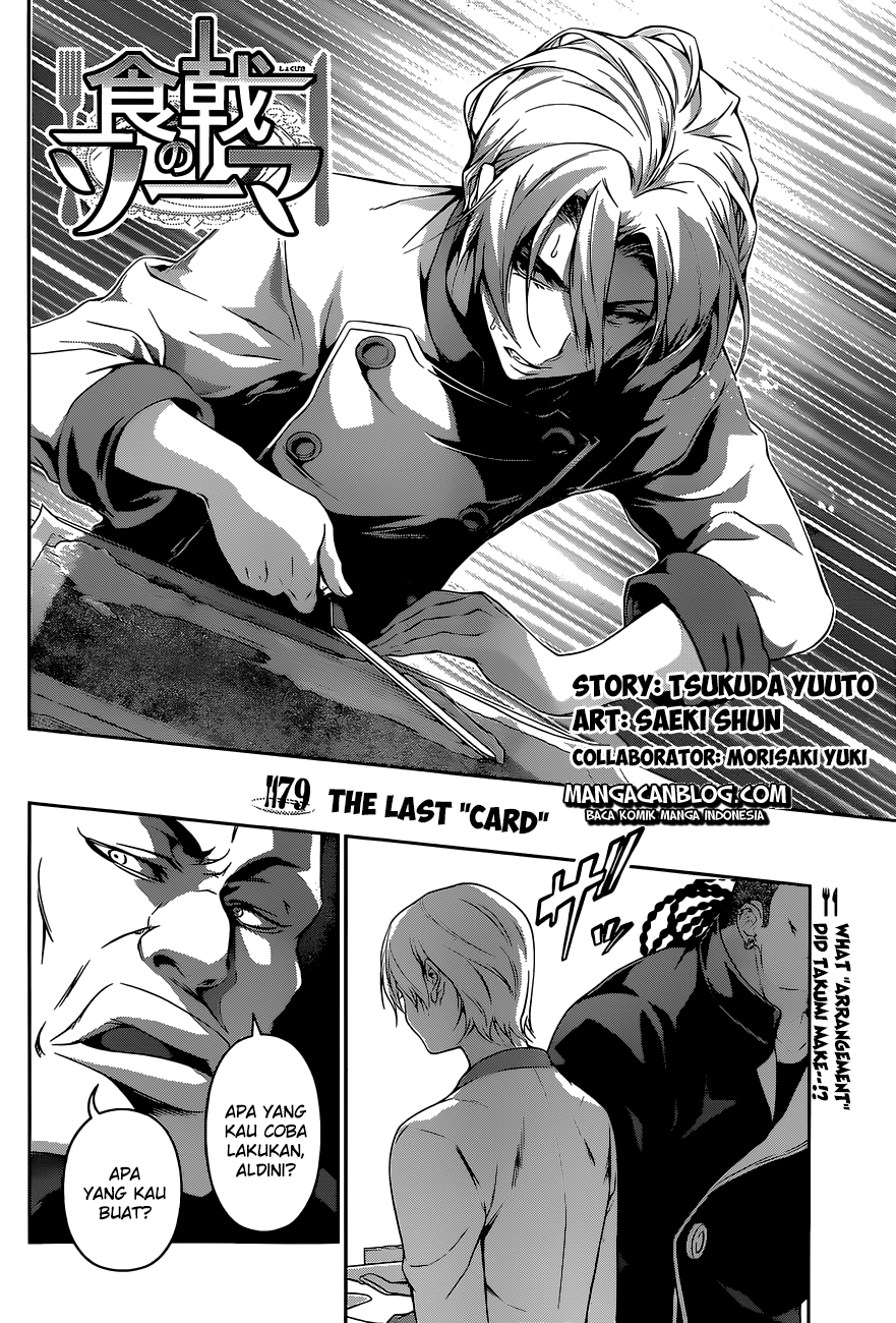 Shokugeki no Souma Chapter 79