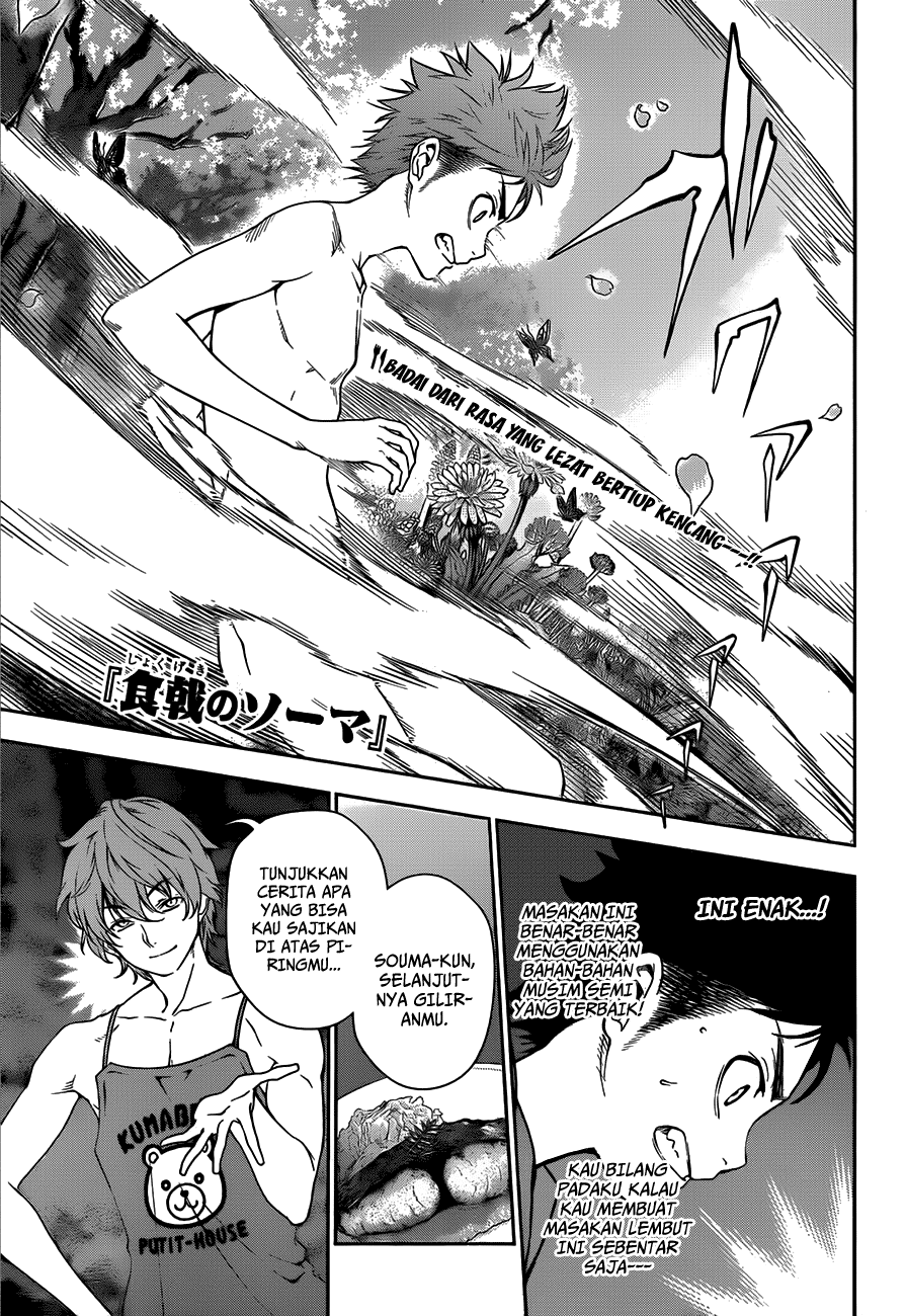 Shokugeki no Souma Chapter 8