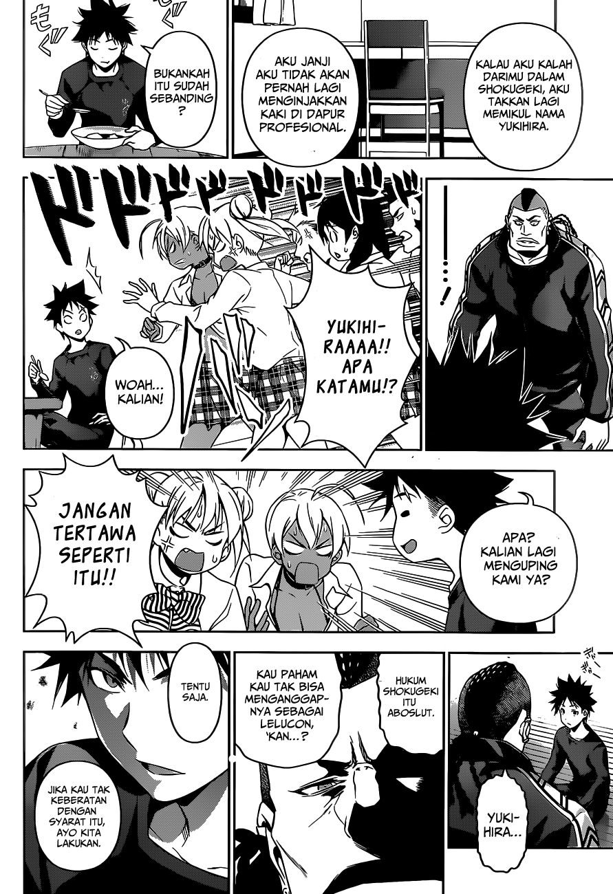 Shokugeki no Souma Chapter 80