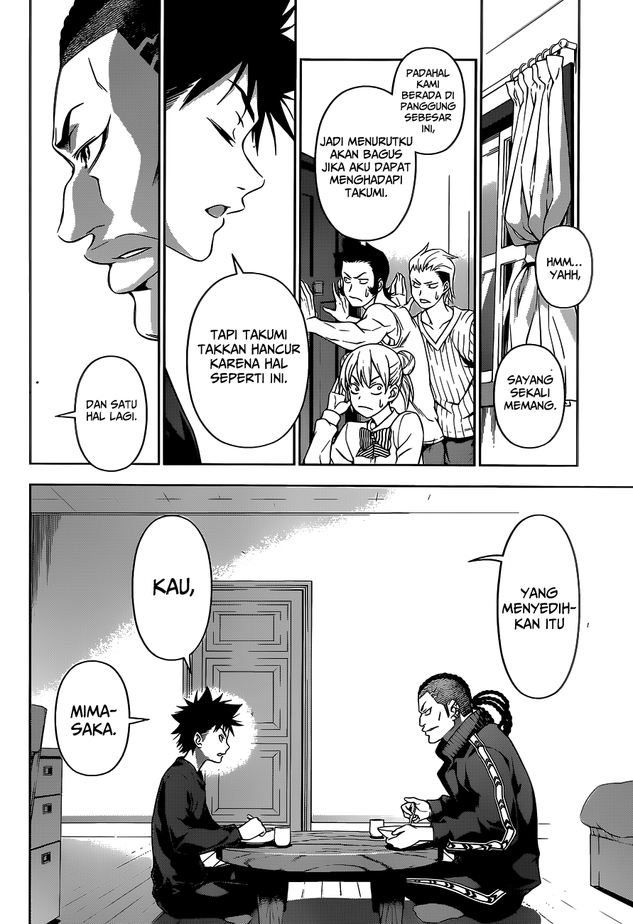 Shokugeki no Souma Chapter 80