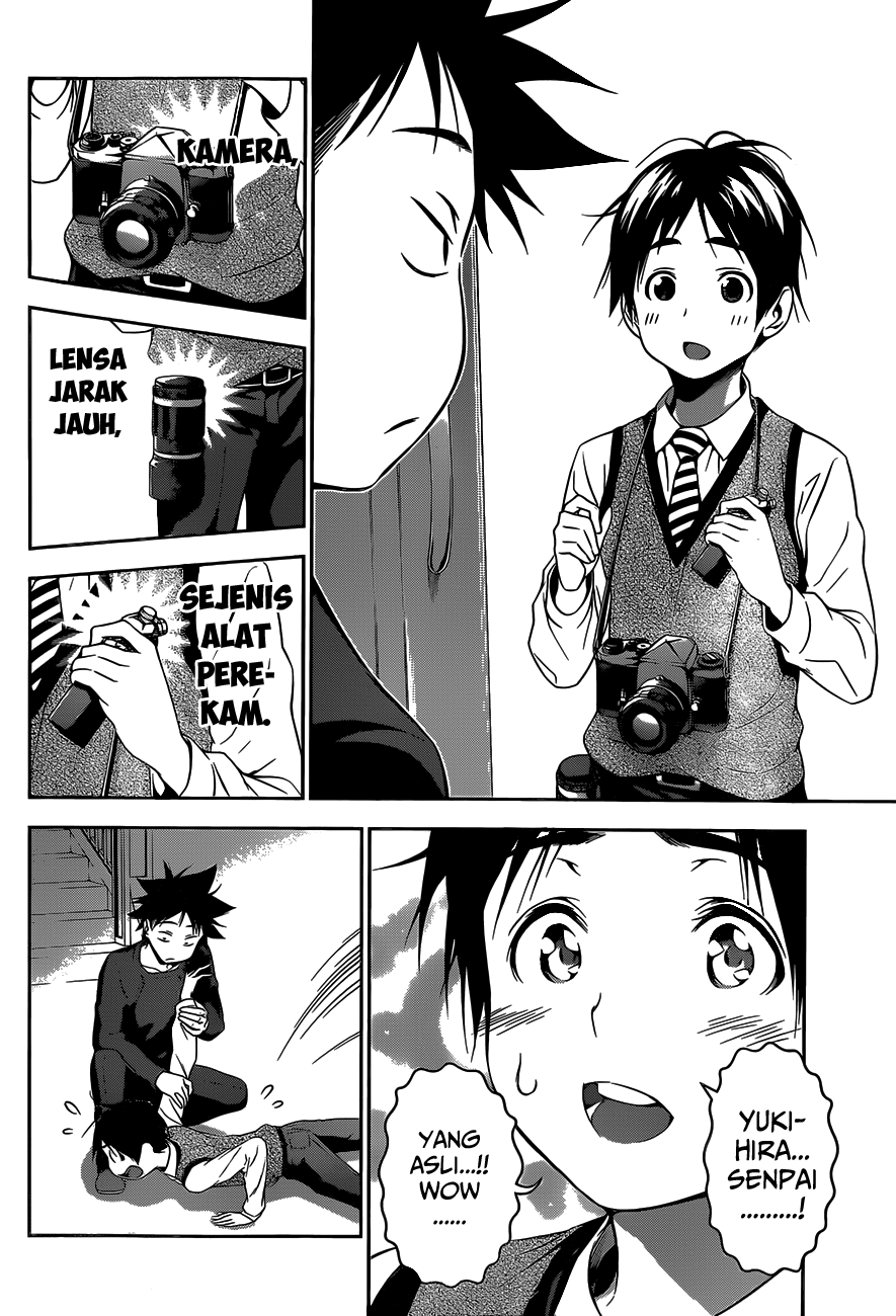 Shokugeki no Souma Chapter 81