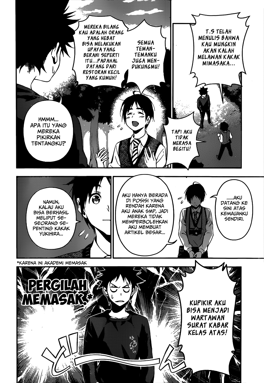 Shokugeki no Souma Chapter 81