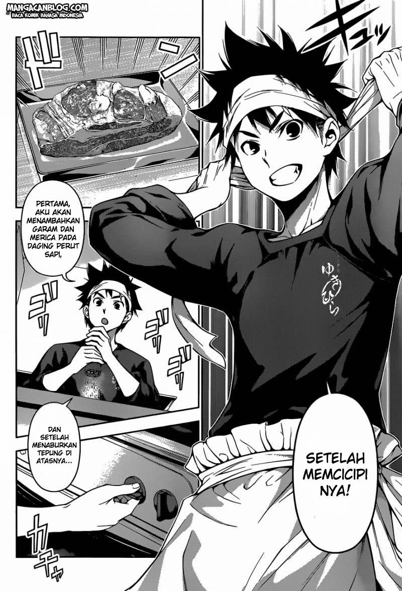 Shokugeki no Souma Chapter 82