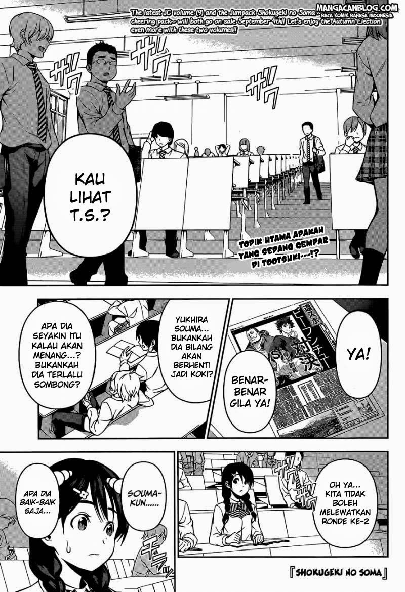 Shokugeki no Souma Chapter 82