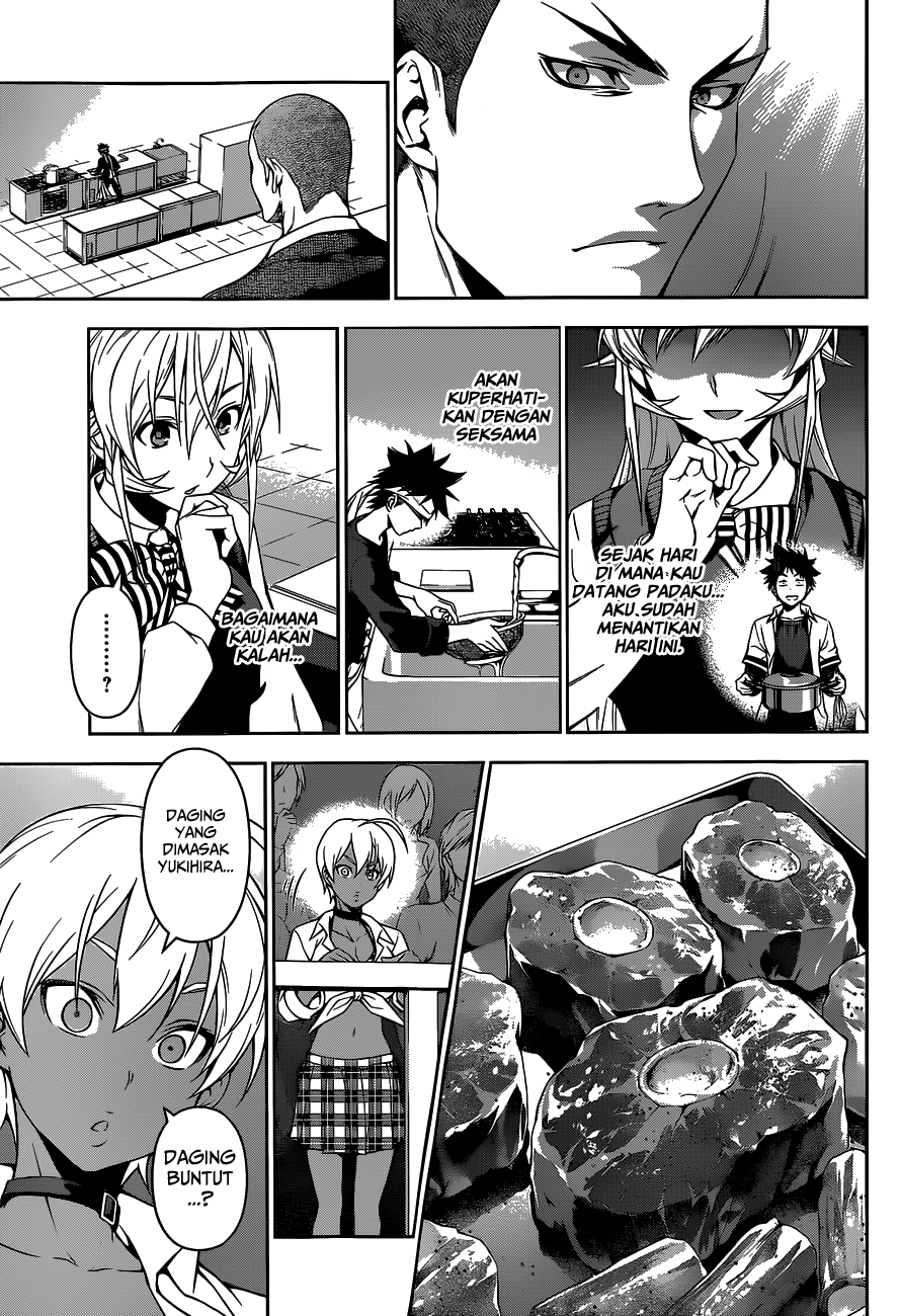 Shokugeki no Souma Chapter 85