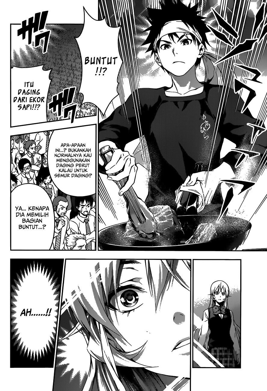 Shokugeki no Souma Chapter 85