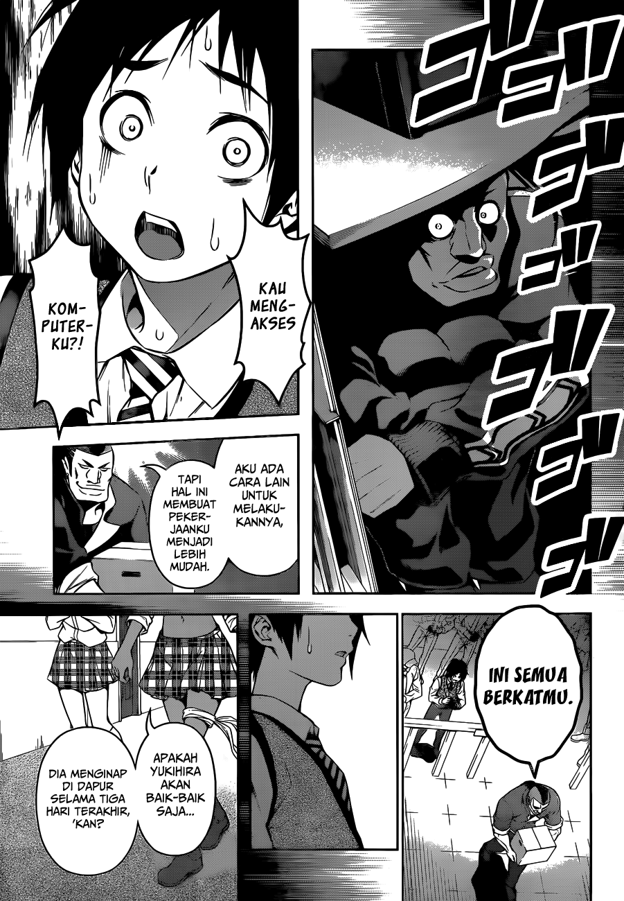 Shokugeki no Souma Chapter 86