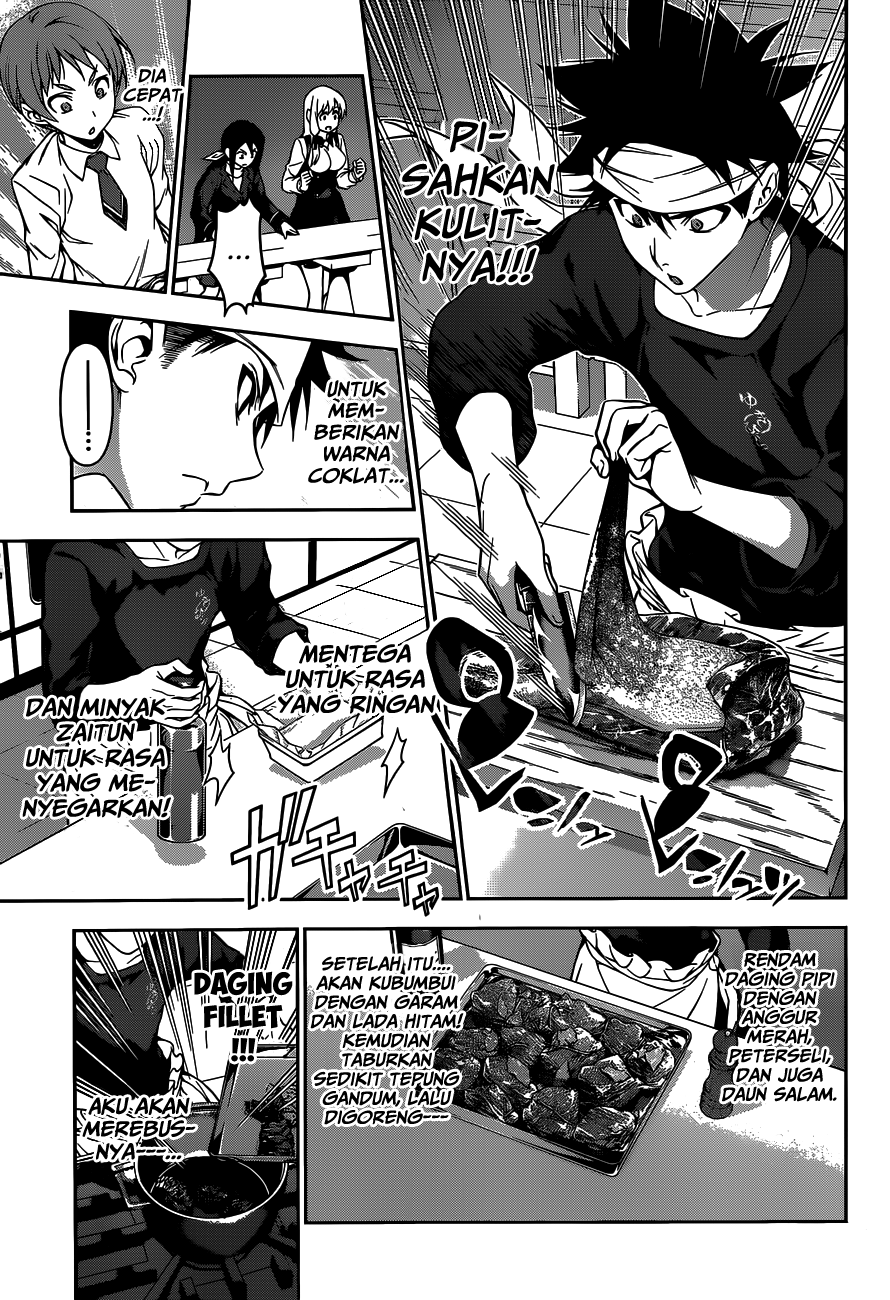 Shokugeki no Souma Chapter 87