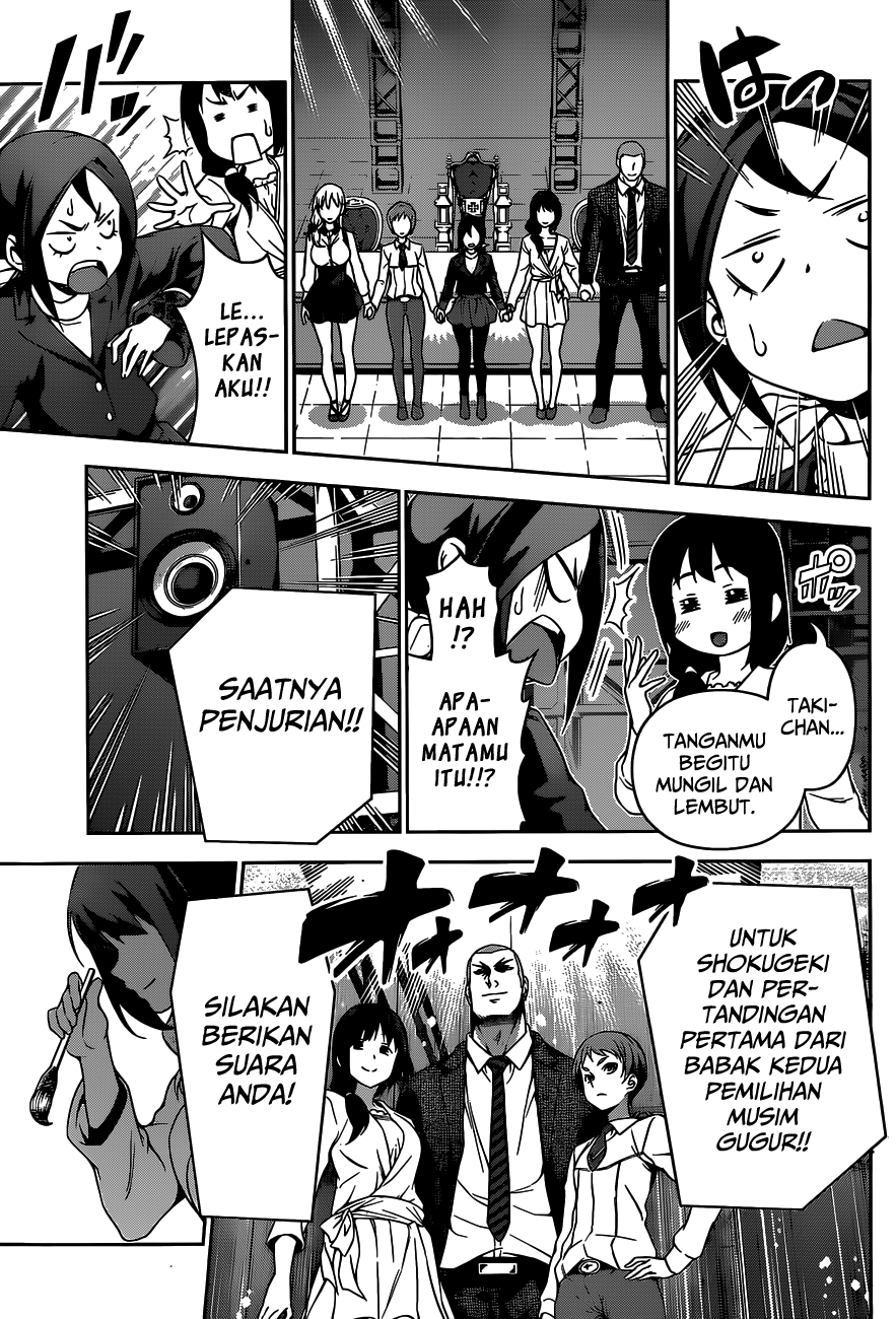 Shokugeki no Souma Chapter 88