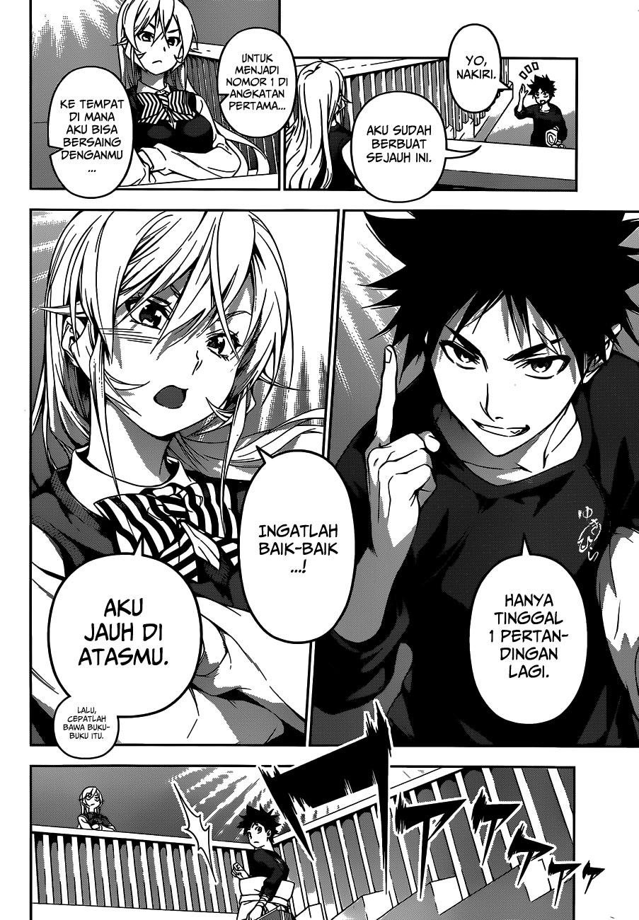 Shokugeki no Souma Chapter 89