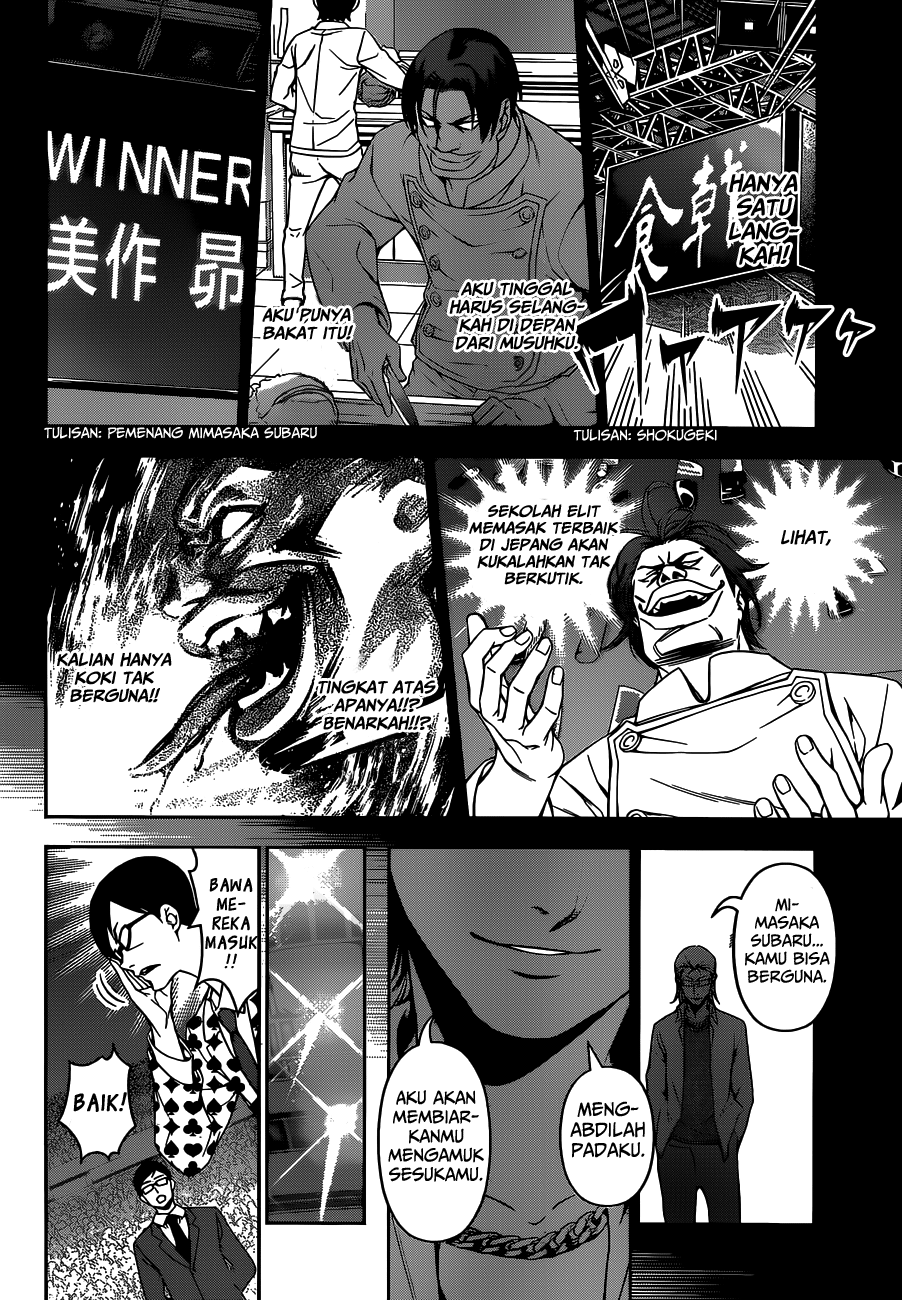 Shokugeki no Souma Chapter 89