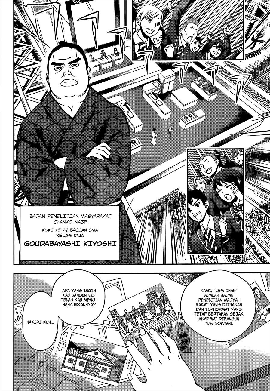 Shokugeki no Souma Chapter 9